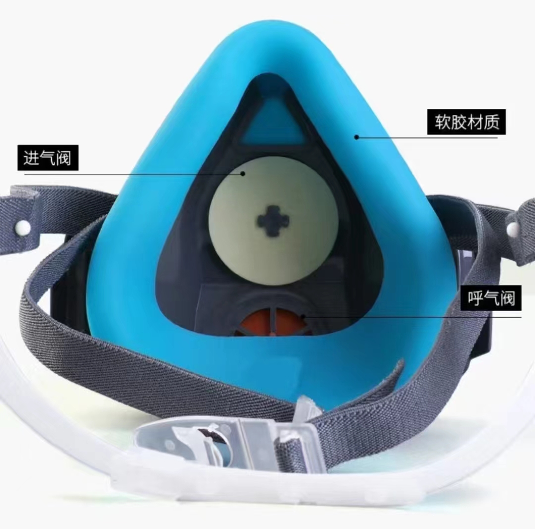 Toz geçirmez3200silika jel Yar - Dust Mask Construction incelemesi ve fiyatı